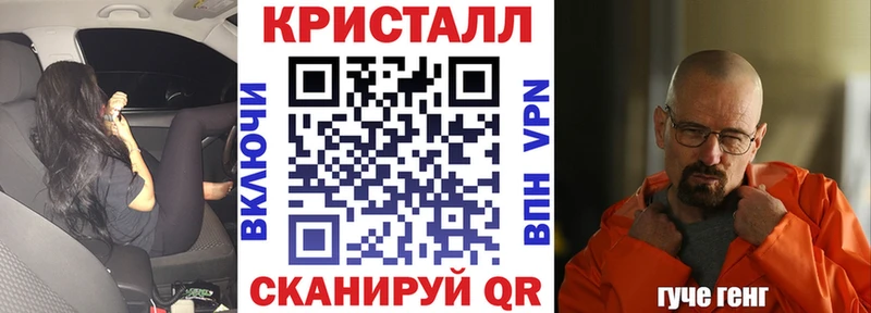 Купить где  Бобров  Амфетамин 97% 