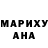 КЕТАМИН VHQ Dmitri Morales