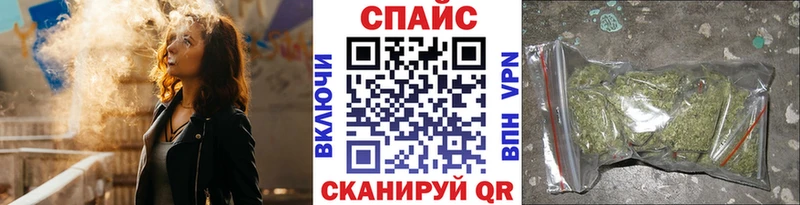 Купить где  Бобров  Бутират 99% 
