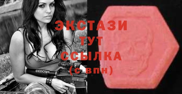 герыч Заволжье