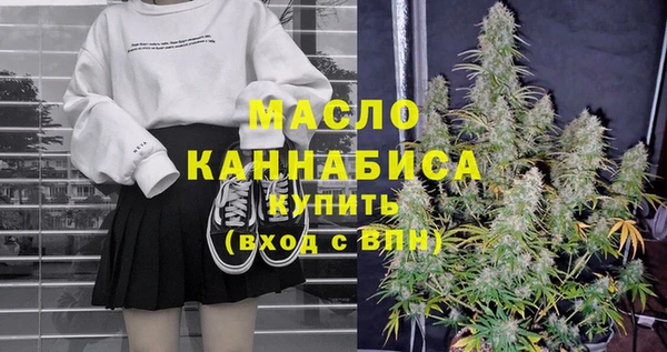 герыч Заводоуковск