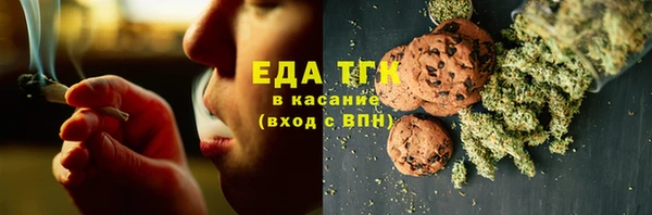 mix Заволжск