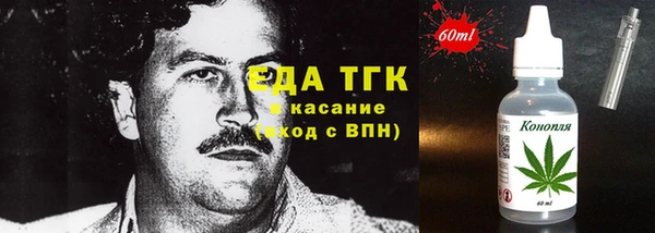 mix Заволжск