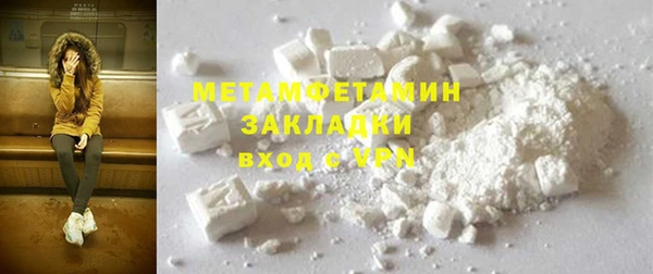 mix Заволжск
