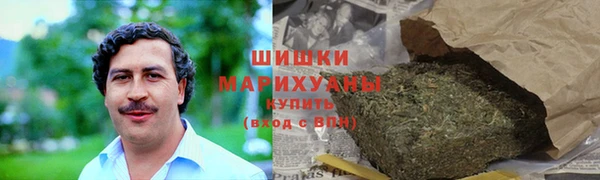 mix Заволжск