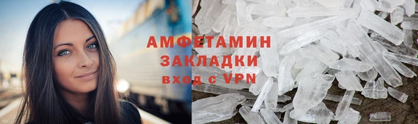 mix Заволжск