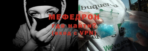 mix Заволжск