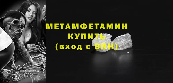 mix Заволжск