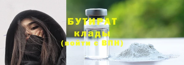 mix Заволжск