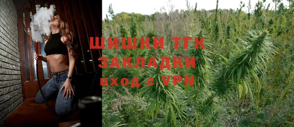 mix Заволжск