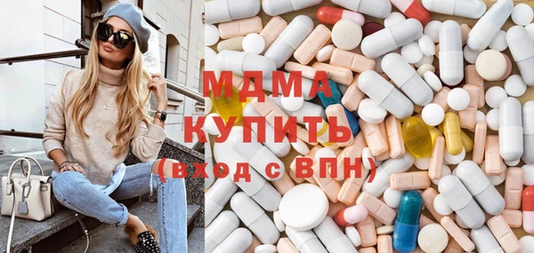 герыч Заволжье