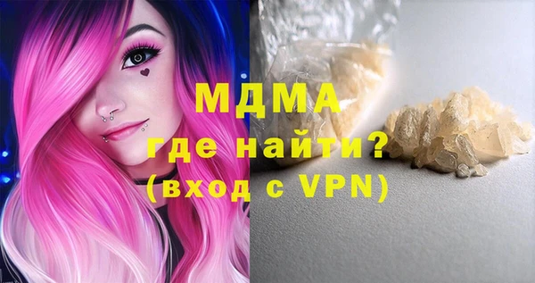 mix Заволжск