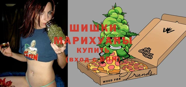 герыч Заволжье