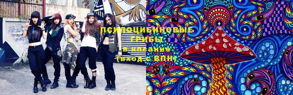 mix Заволжск
