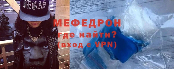 герыч Заволжье