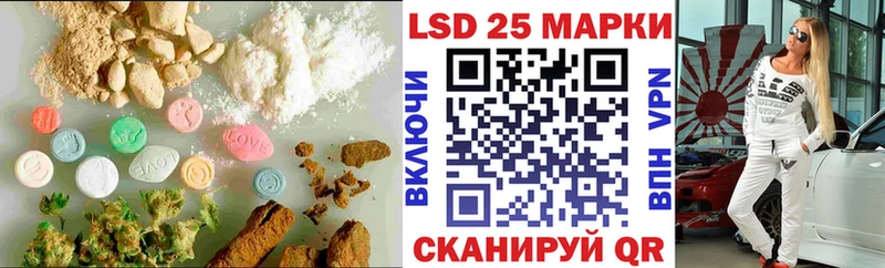 ЛСД экстази ecstasy  Купить закладки  Бобров 
