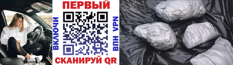 Купить закладки  Бобров  Первитин мет 